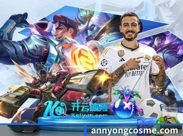 立博体育官网 APP